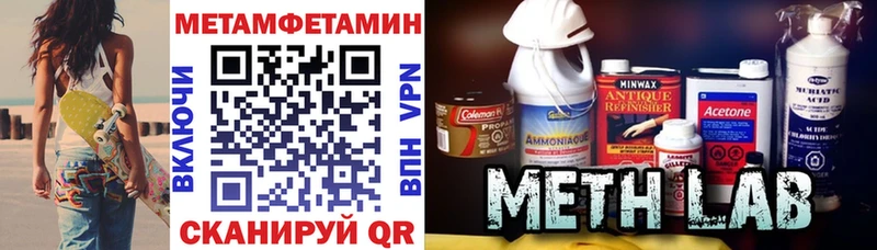 АМФ 98% Мариинск