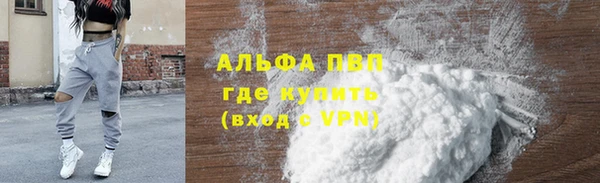 скорость Липки