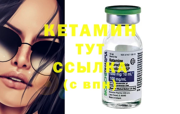 прущий лед Лихославль