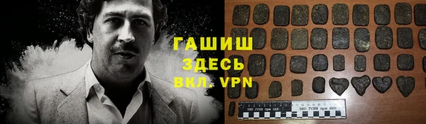 прущий лед Лихославль