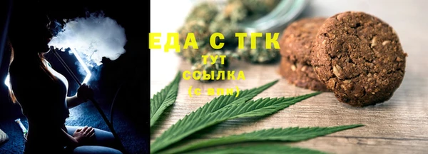 марки nbome Лиски