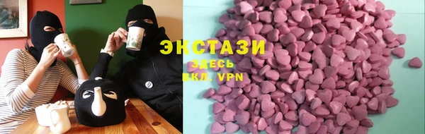 марки nbome Лиски