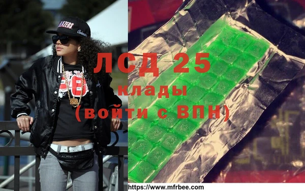 прущий лед Лихославль