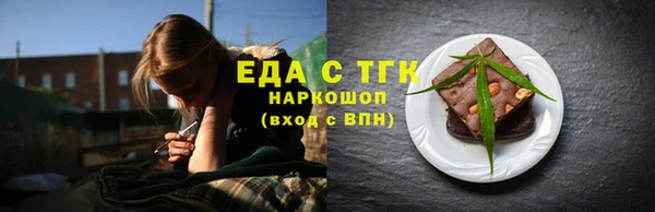 прущий лед Лихославль