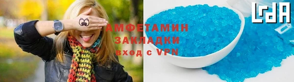 скорость Липки