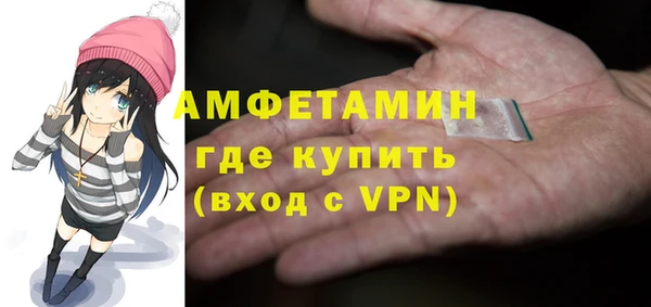 скорость Липки