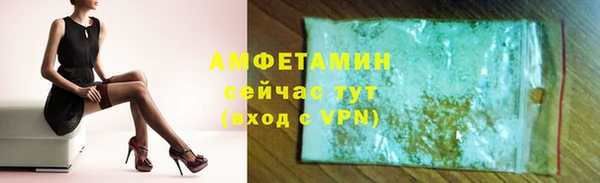 марки lsd Зуевка