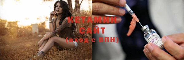 прущий лед Лихославль