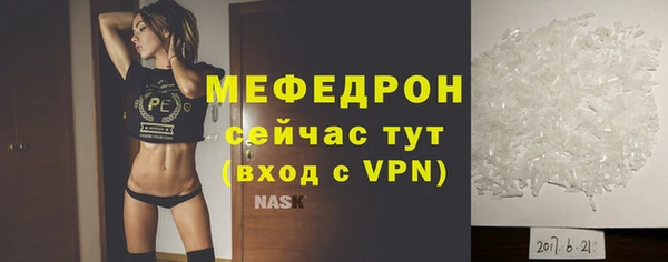 марки nbome Лиски