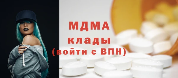 скорость Липки