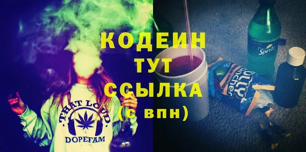 скорость Липки