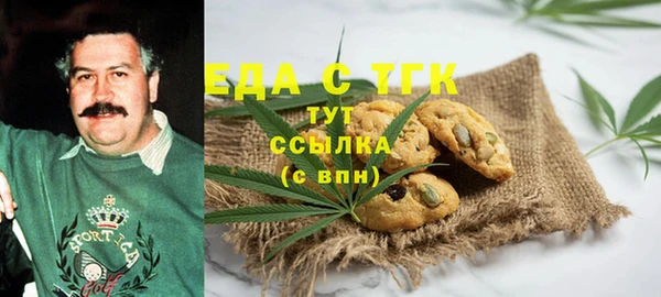 марки lsd Зуевка