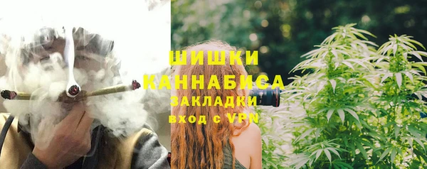 скорость Липки