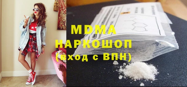 скорость Липки