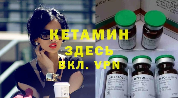 прущий лед Лихославль