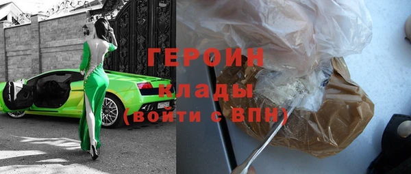прущий лед Лихославль