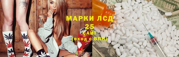 прущий лед Лихославль