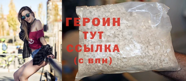 прущий лед Лихославль