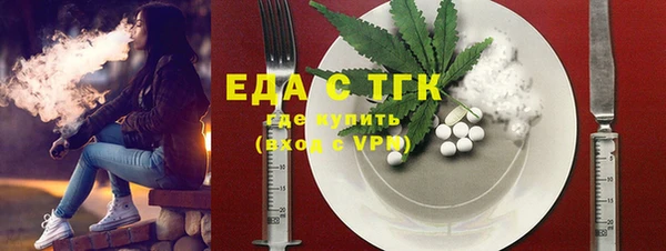 марки nbome Лиски