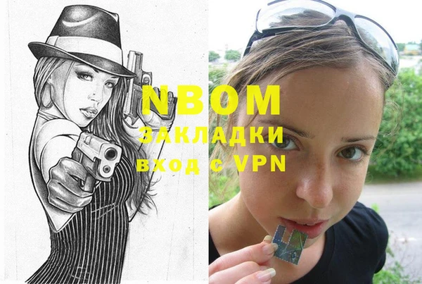 скорость Липки