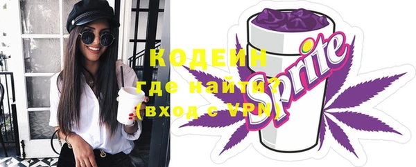 скорость Липки
